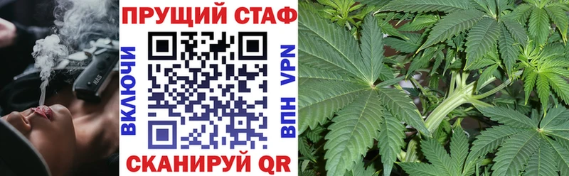 Купить Кетамин А ПВП Меф ГАШ Собинка