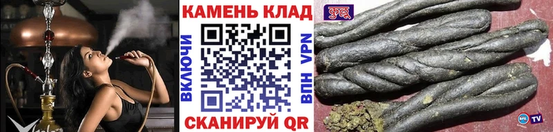ГАШИШ AMNESIA HAZE Купить Собинка