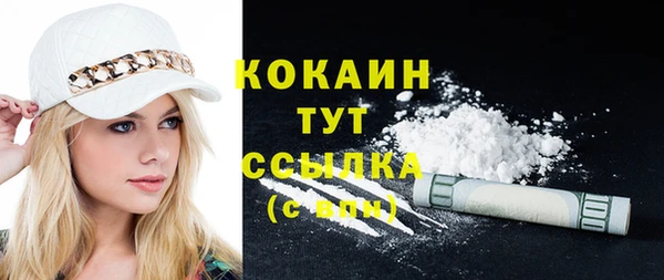apvp Аркадак