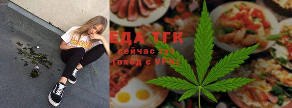марки lsd Армянск