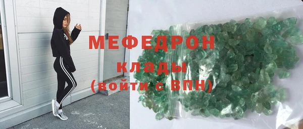 марки lsd Армянск