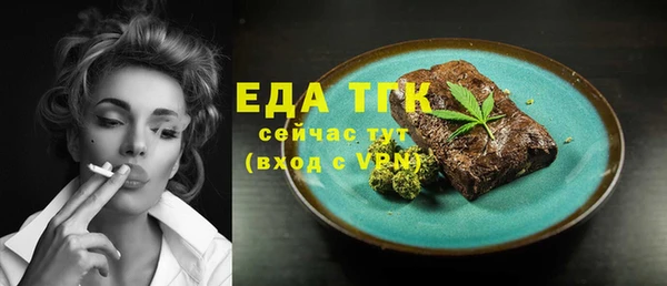 марки lsd Армянск