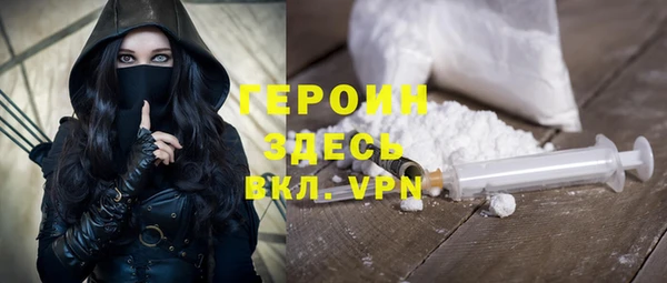 ешки Арсеньев