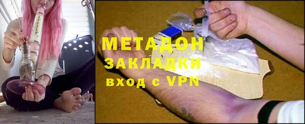 apvp Аркадак