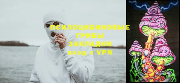марки lsd Армянск