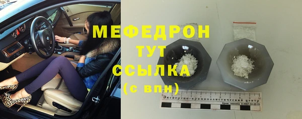 ешки Арсеньев