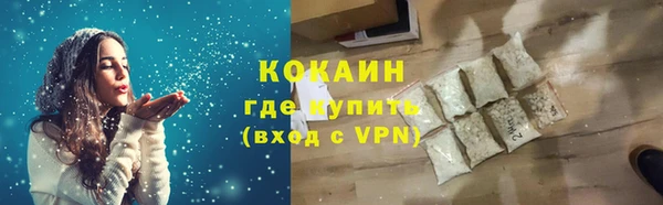 apvp Аркадак