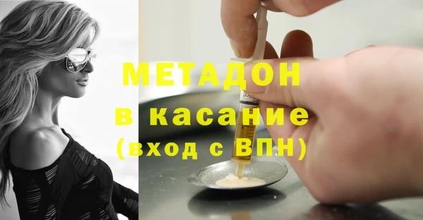 apvp Аркадак