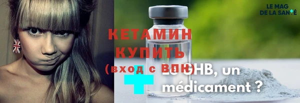 ешки Арсеньев