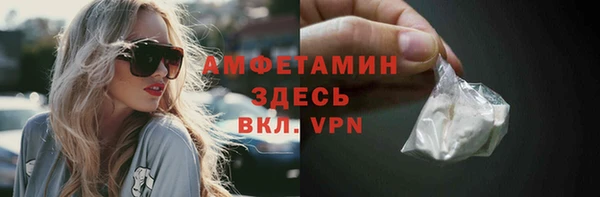 марки lsd Армянск