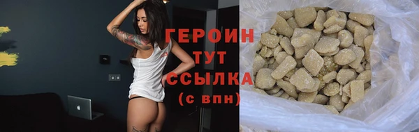 ешки Арсеньев