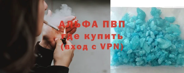 ешки Арсеньев