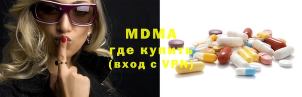 ешки Арсеньев