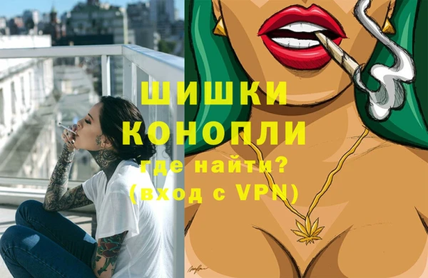 марки lsd Армянск