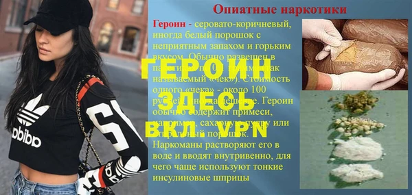 apvp Аркадак