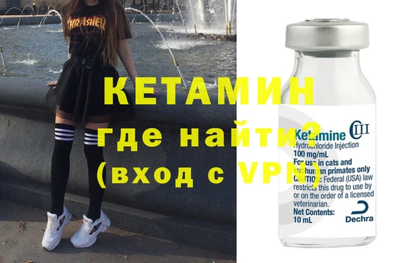 apvp Аркадак