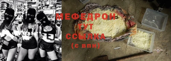 ешки Арсеньев