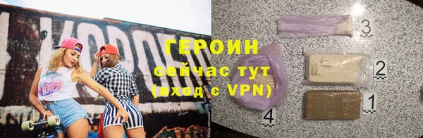 ешки Арсеньев