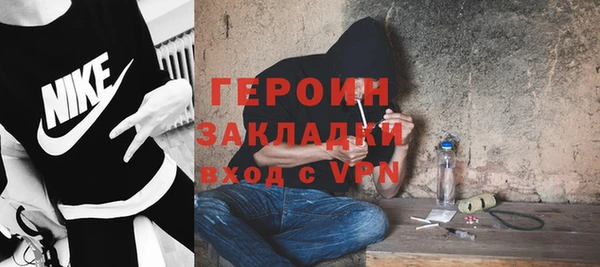 ешки Арсеньев