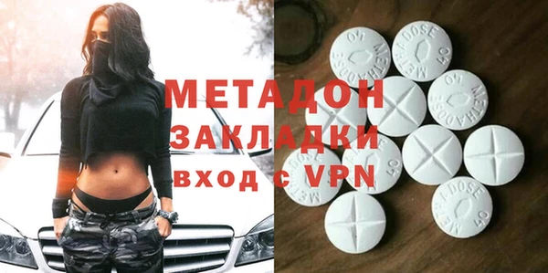 apvp Аркадак