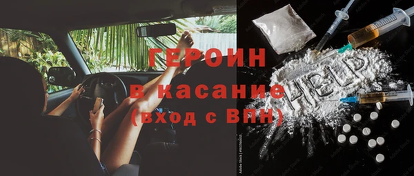 apvp Аркадак