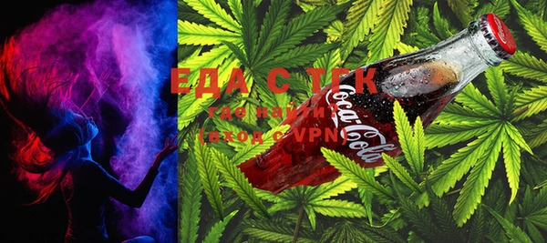 марки lsd Армянск