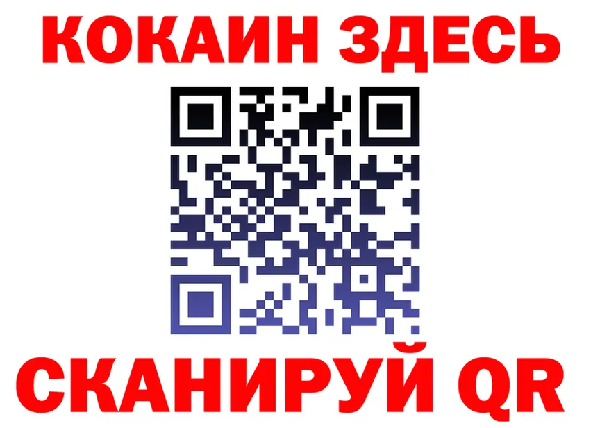 МЕФ VHQ зеркало маркетплейс MEGA Собинка