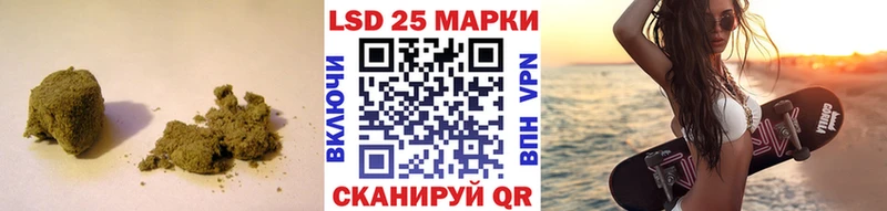 Купить где  Собинка  LSD-25 экстази ecstasy 