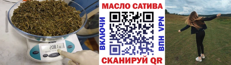 ТГК Wax  Купить закладки  Собинка 
